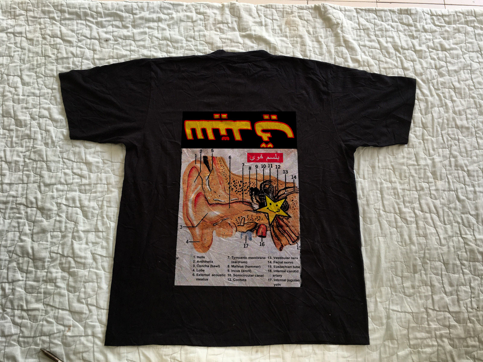 Vintage 90s Flaming Lips T-Shirt UFO's In China 1987 Wayne Vintage 90s Flaming Lips T-Shirt UFO's In China 1987 Wayne