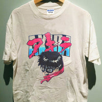 Vintage Akira 1993 Kimono My House